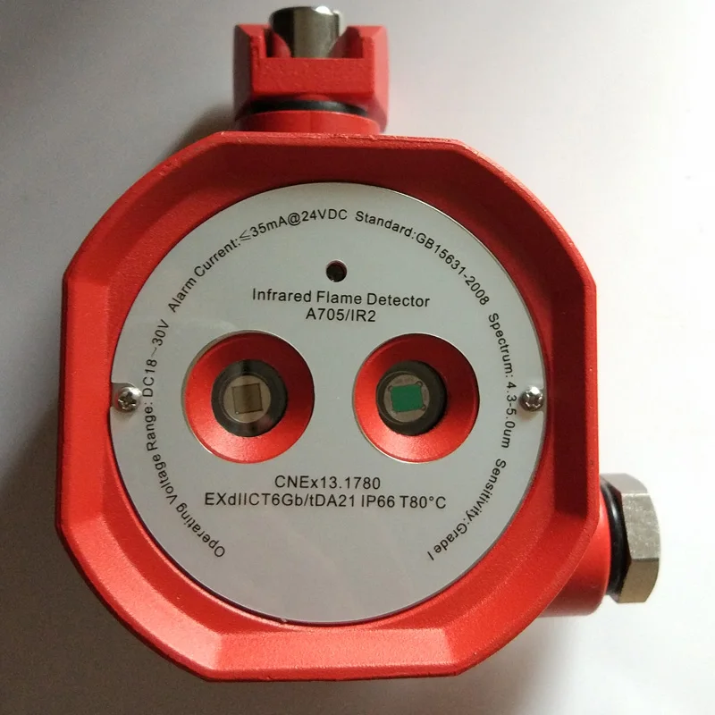 Dry contact Explosion proof Double infrared flame detector Fire alarm