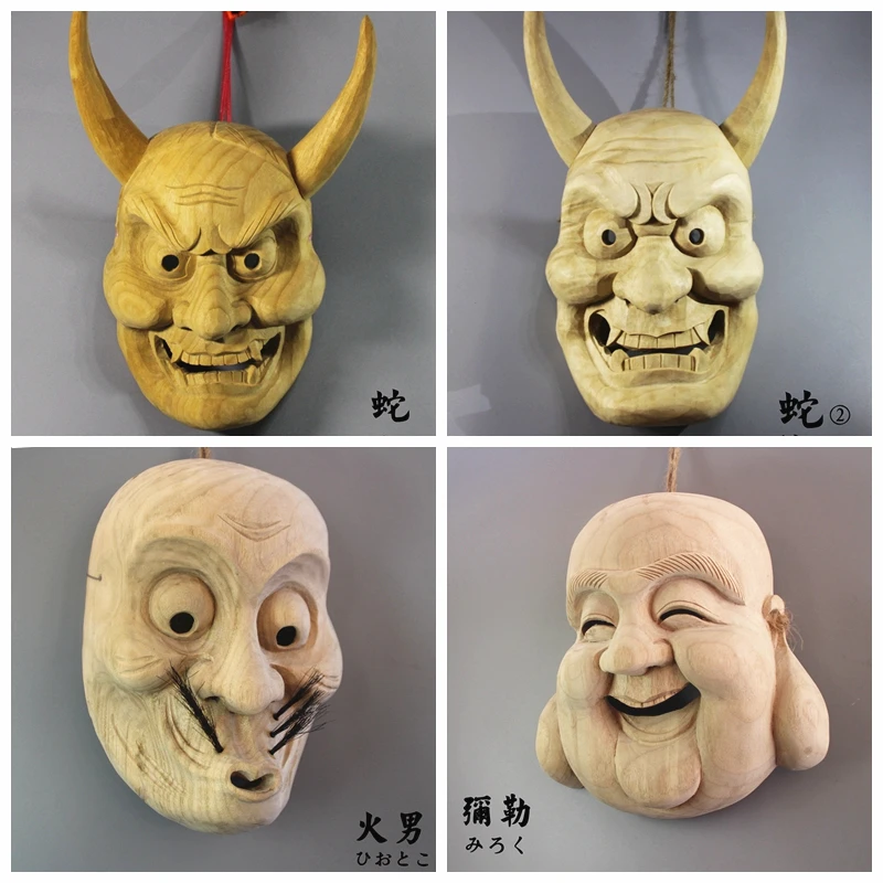 Деревянные японские маски Noh скульптура драма статуя Boxwood миниатюрное Настенное