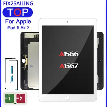 

9.7" Lcds New For Apple iPad 6 Air 2 A1567 A1566 100% AAA+ Grade LCD Display Touch Screen Digitizer Assembly Replacement Lcd