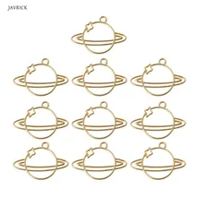 10 шт. планета УФ пустая рамка Подвеска Установка в открытую рамку полимерная серьга самодельные Украшения, Аксессуары