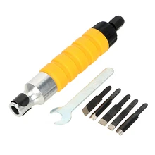 DIYWORK электрический сверлильный гибкий вал ALI88 патрон аксессуары набор инструментов для резки древесины долото электрическое долото