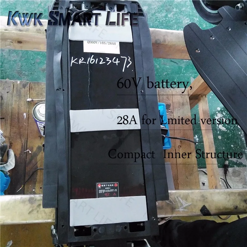 08-battery cabinet