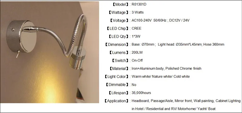 R01301D T_
