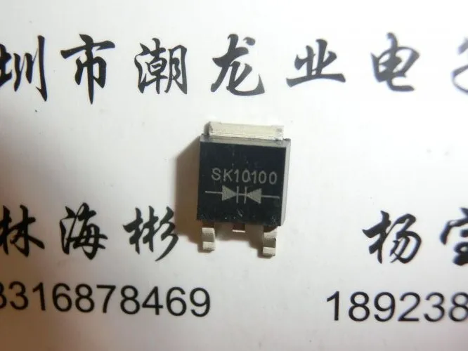 

10 шт. SK10100C-D SK10100 TO252