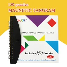 150 puzzles magnetic Tangram kids toys challenge your IQ a Montessori educational magic book suit for 3-100 years old