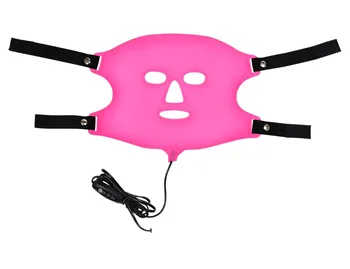 

Elitzia ETB203 Skin Care Facial Mask Water Proof Far Infrared Heating Warm Mask Pink Color