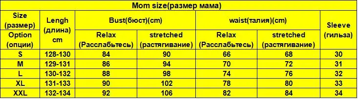 Платья для мамы и дочки; одежда для мамы и дочки; одинаковые комплекты пляжного платья для семьи; элегантное платье для мамы и дочки на свадьбу