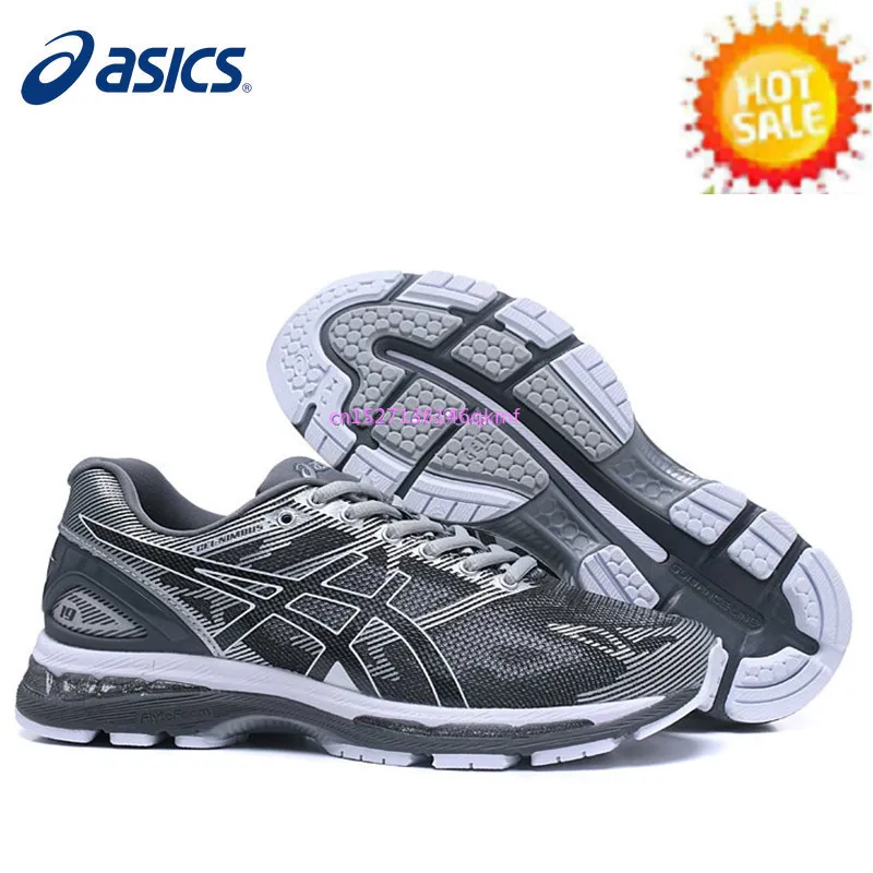 asics gel kayano 19 asics gel kayano 19