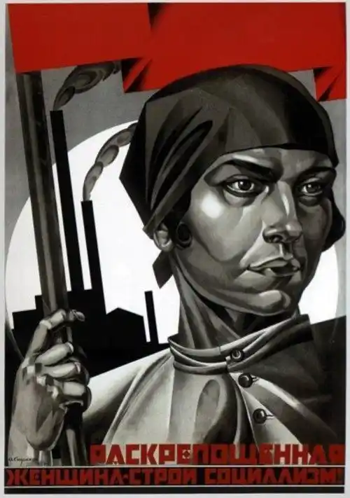 をロシア女性の解放ソビエトソ連cccpプロパガンダレトロなキャンバスdiy壁紙家の装飾のギフト Poster Canvas Canvas Posterdiy Canvas Aliexpress