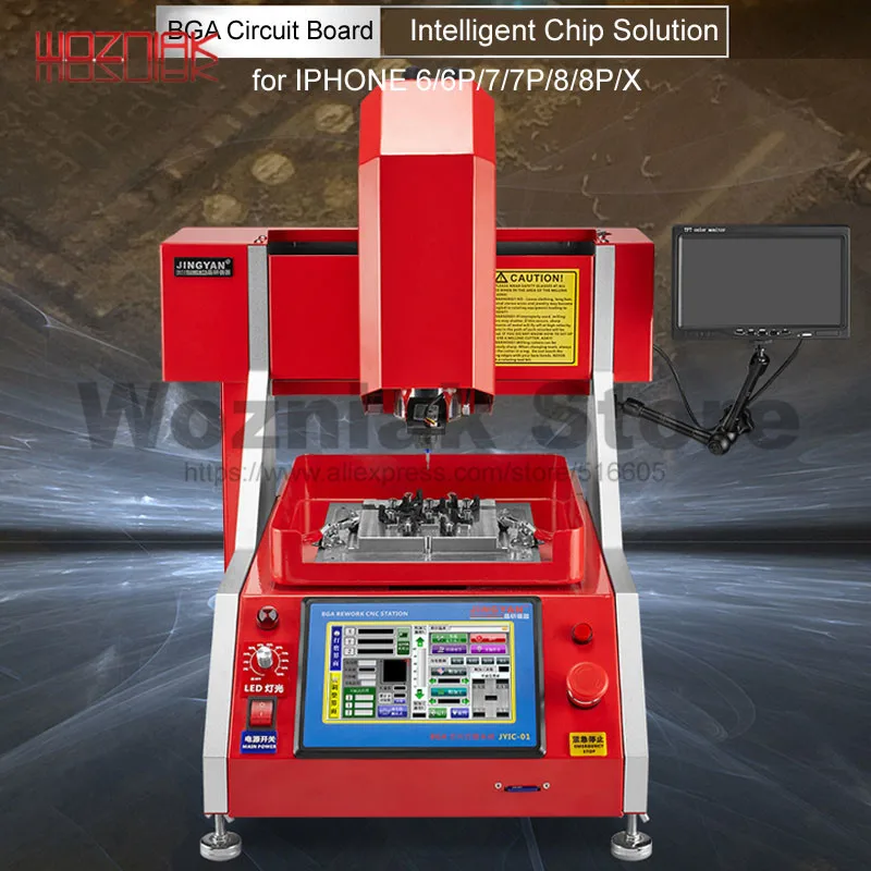 

New Upgraded Auto BGA Mobile IC Router Chipset Repair CNC Milling Polishing Engraving Machine for iPhone Main Board CPU Chip