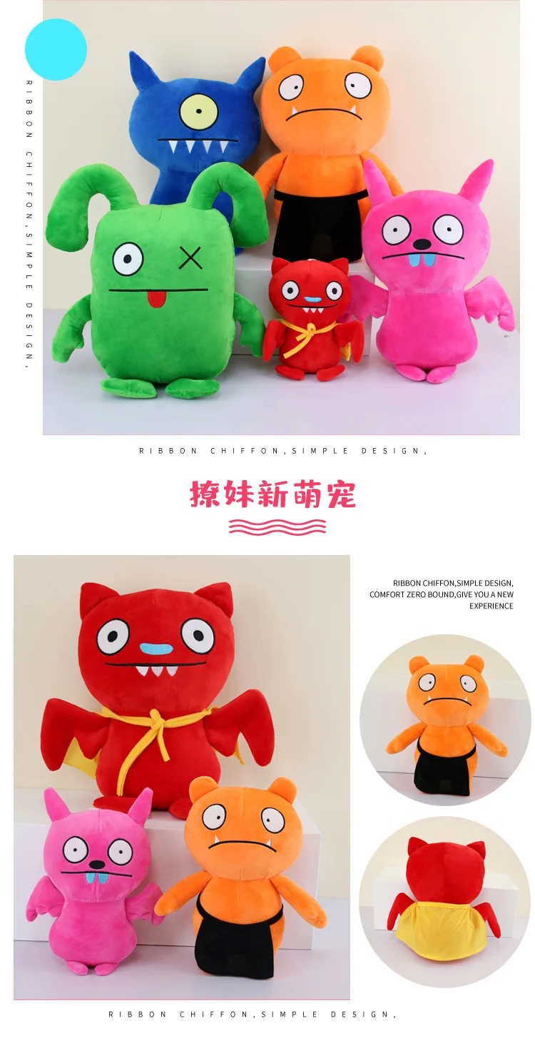 New Arrival 28cm Ugly doll Plush Toy Soft Stuffed Ugly Gifts for Children's Animation Doll Cartoon Dolls Festival Gifts