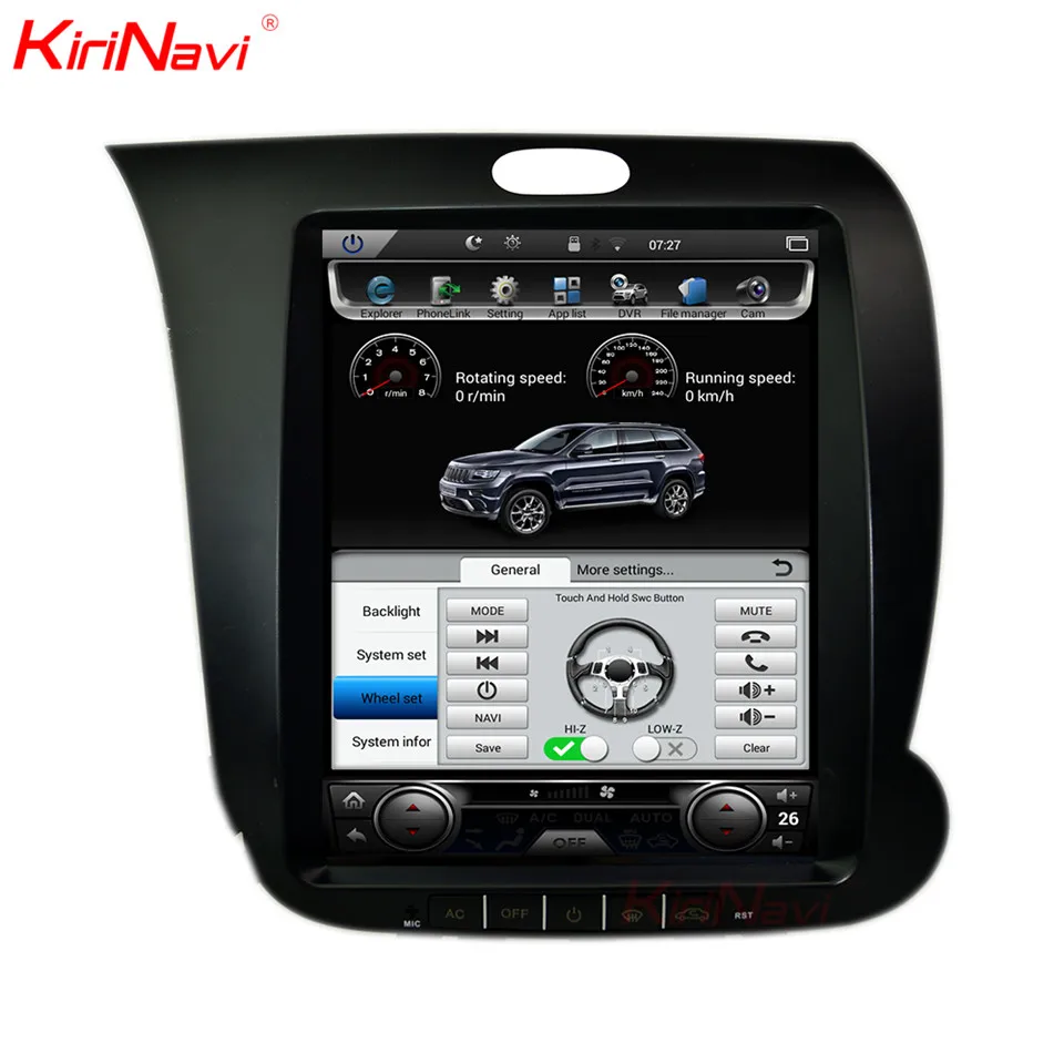 Perfect KiriNavi Vertical Screen Tesla Style 10.4 Inch 2 Din Car Radio DVD for For Kia K3 GPS Navigation Android 7.1 With Wifi Bluetooth 1