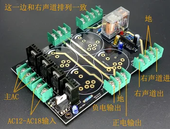 

Integrative Rectifier and Filter Board Kit for Power Supply and Protection