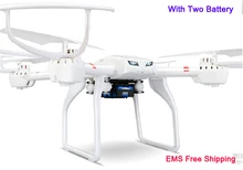 With two Battery Profession Drones MJX X101 RC Quadcopter Kvadrokopter 2.4G 6-Axis Drone with Gimble C4010 HD FPV GoPro Camera