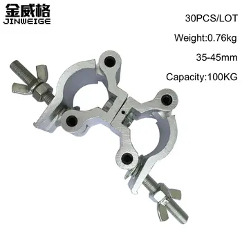

Free Shipping 30pcs/Lot Aluminium Material 35-45mm 100kg Stage Light Hook Clamp Holder LED Stage H23A