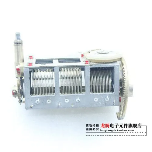 

New old products, small Bayi machine, triple variable capacitor 19PF-330PF *3