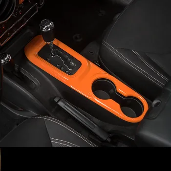 

ABS Imitation Wood Carbon Fibre Front Cup Decorated Frame Pad For Jeep Wrangler 2011 12 13 14 15 16 17 18 2019 AAA344A