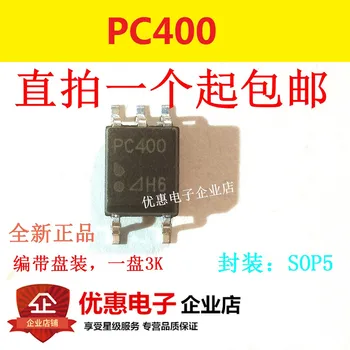 

10PCS New original PC400 patch SOP5