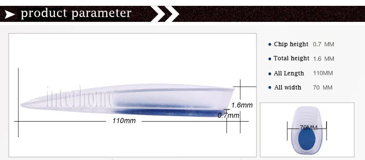 insole-heel-(10)