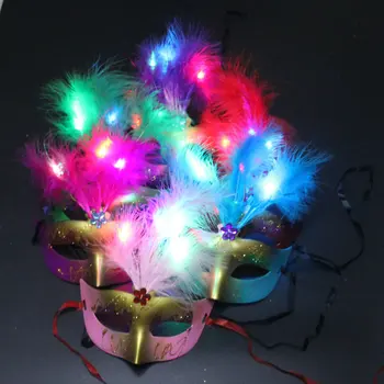

Wholesale LED a Halloween party mask masquerade mask with lamp light feather mask