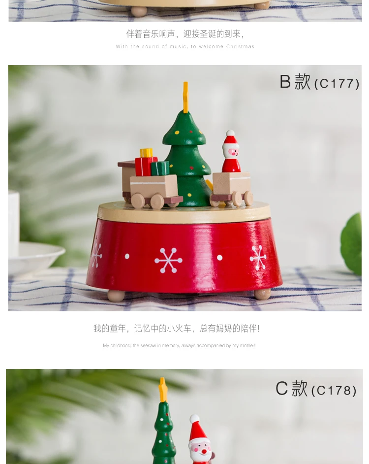 Present Wooden Christmas Tree Vintage Handcraft Home Decoration Christmas Gifts Children Music Box Ornament Silent Night