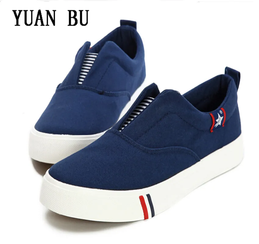 yuanbu shoes