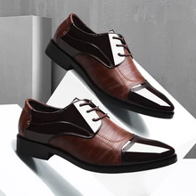 Кожаные мужские модельные туфли с острым носком для бальных танцев; Мужская Свадебная обувь; Танцевальная обувь для танго, латинских танцев, выпускного; большие размеры