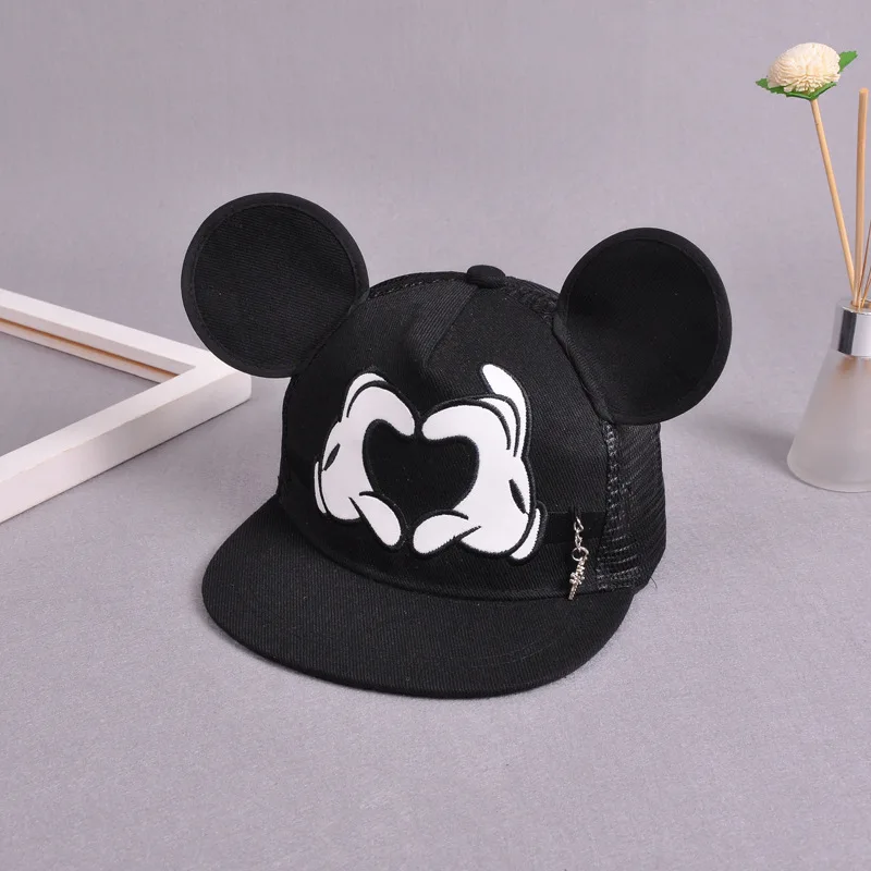 Style 2 black mesh