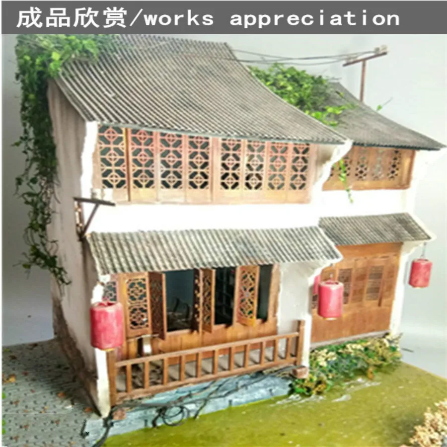 new model grass (13)