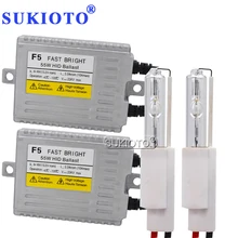 SUKIOTO 35 Вт 55 Вт HID объектив проектора комплект фар Q5 2,5 2,8 3,0 4300 Биксеноновая лампа объектива проектора 6000 К 8000 К к Стайлинг фар