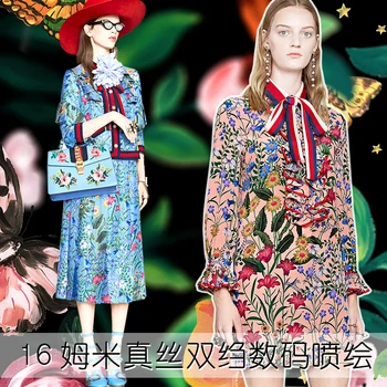

Spring and summer new high - level printing silk fabrics insect Trolltech digital inkjet silk double crepe fabric