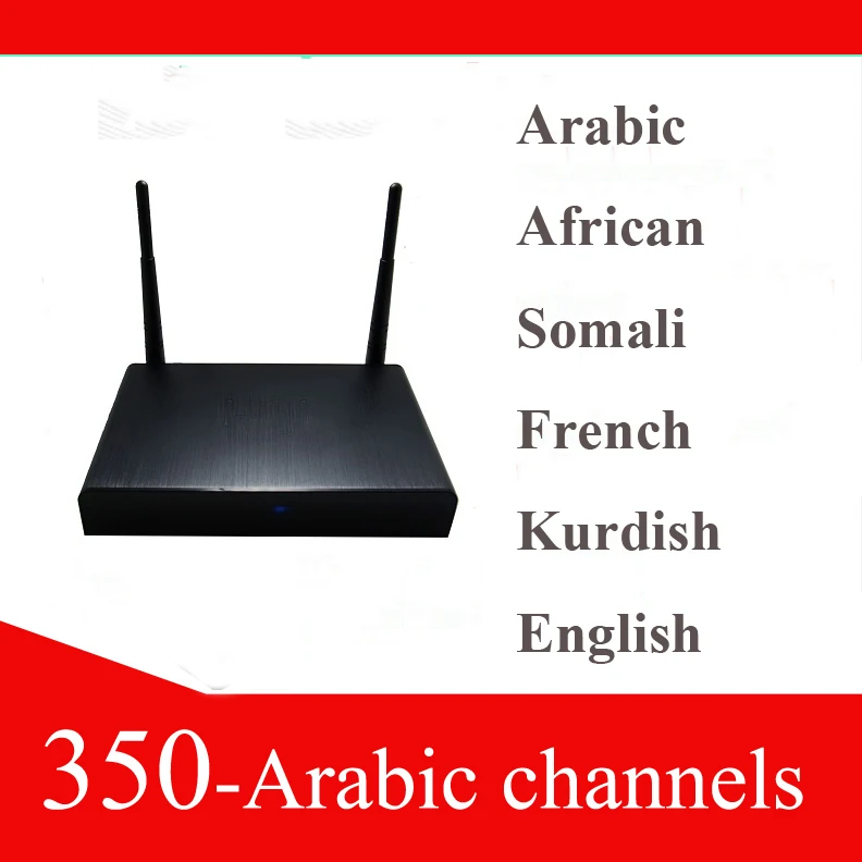 400+ good channels,free to watch 2 years arabic iptv box