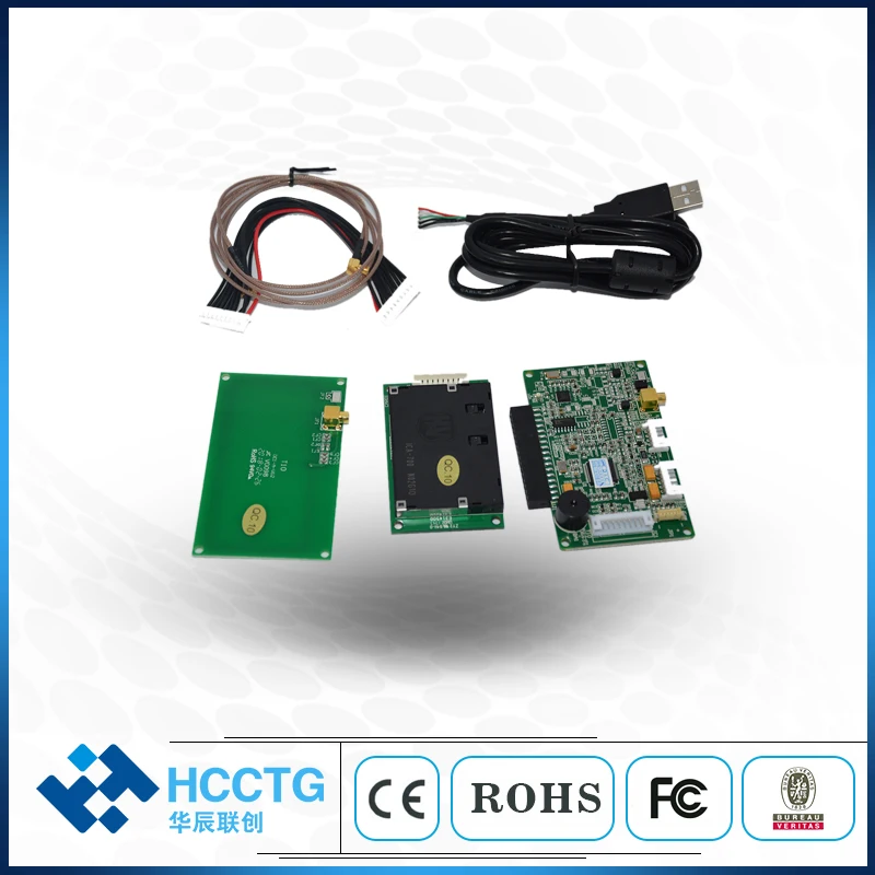 3 в 1 Магнитная Смарт IC карта NFC, rfid-считыватель модуль с PSAM HCC-T10-DC