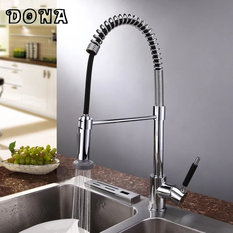 

Good Quality Kitchen Mixer Faucets Chrome Finish Brass Water Power Swivel Spout Pull Out Vessel Sink DONA1188