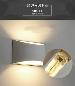 

Creative plaster wall lamp 5W LED lighting bedroom living room corridor porch AC110V 220V wall-mounted wall lamp home decoration