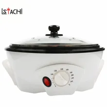 LSTACHi Электрический Кофе Жаровня кофе в зернах машина для выпечки сухофруктов Зерно инструменты для выпечки Антипригарная посуда для бытовой