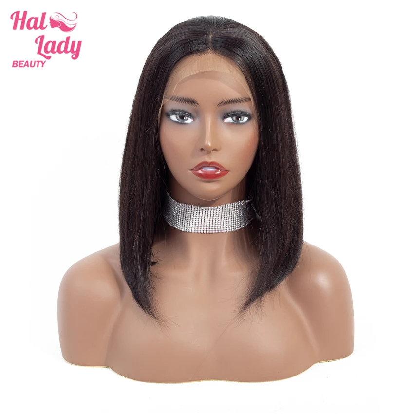 BOB HAIR WIG (14)
