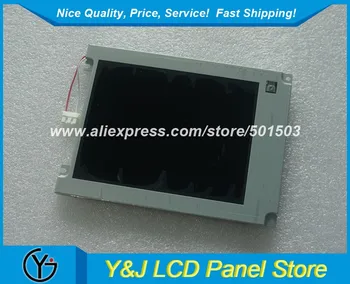 

5.7inch 320*240 lcd module LCBFBTB61W23