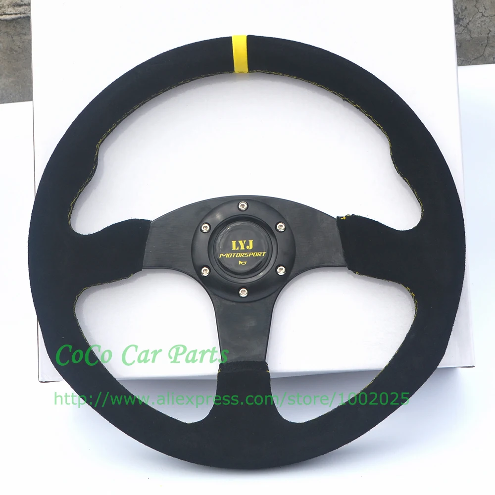 LYJ flat yellow steering wheel (5)