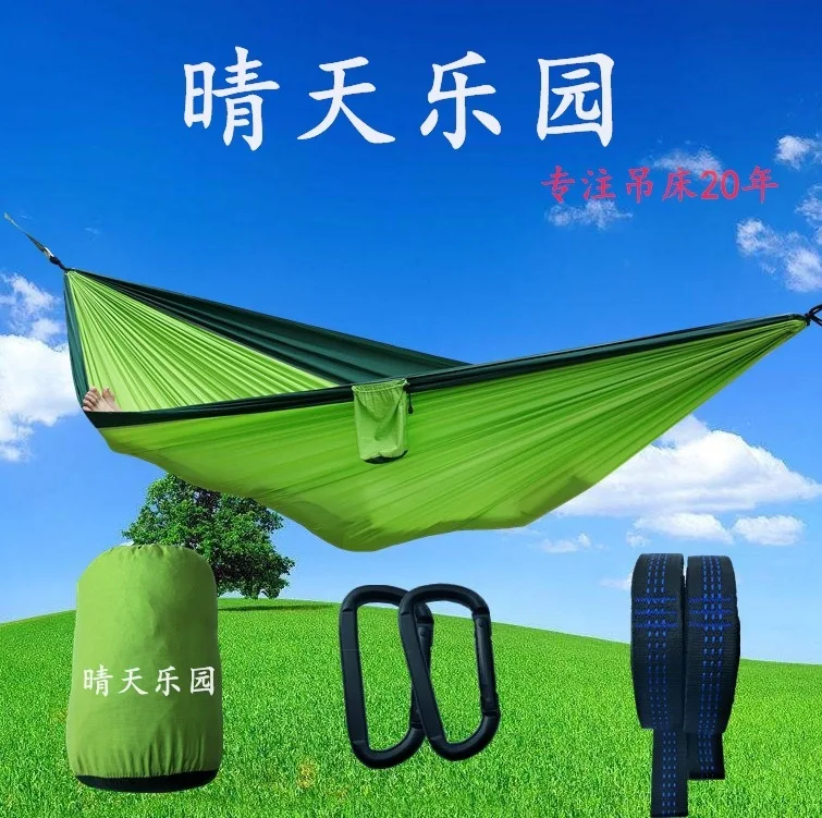 

Parachute hammock new mosquito net hammock.Double hammock.Travel outdoor hammock,Prevent mosquitoes from sunscreen,logo