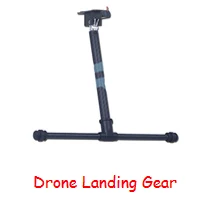 6. Drone Landing Gear