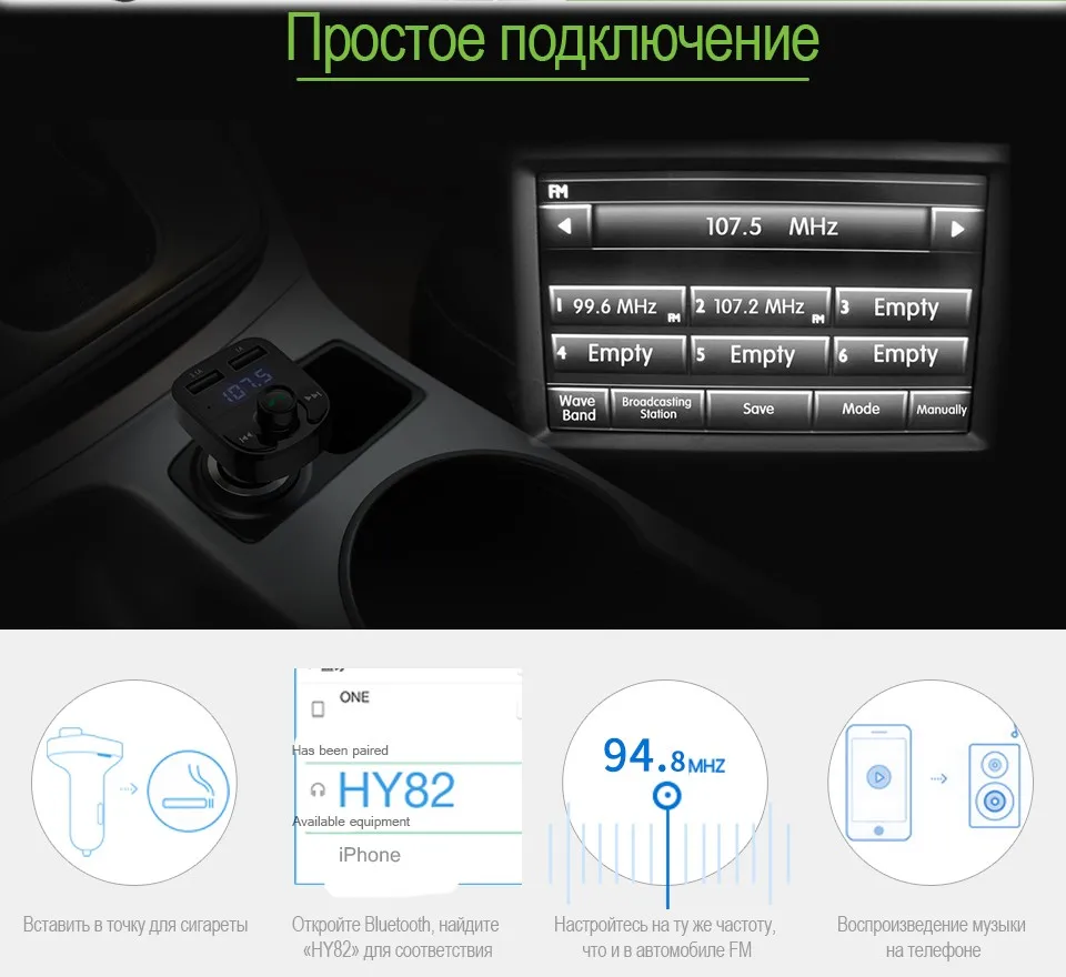 ONEVER автомобильный fm-модулятор передатчик Bluetooth гарнитура для авто MP3-плееры SD TF воспроизведения музыки Dual USB 4.1a Быстрый Зарядное устройство Напряжение Дисплей