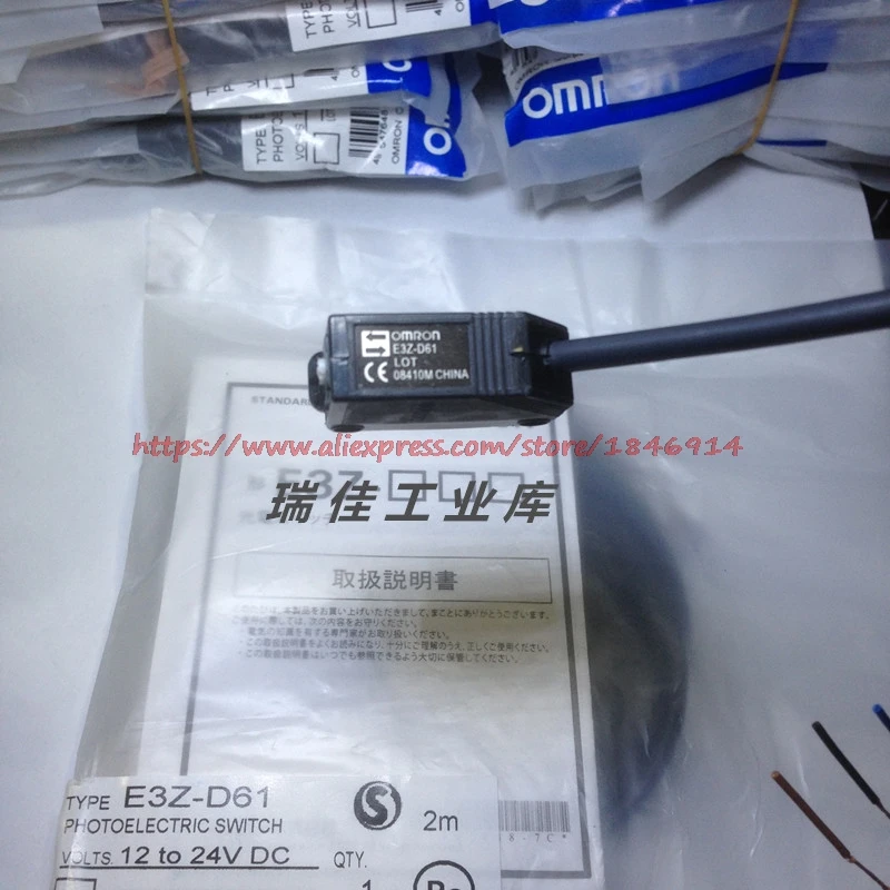 Omron E3z-d81 E3ZD81 Photoelectric Switch C for sale online 
