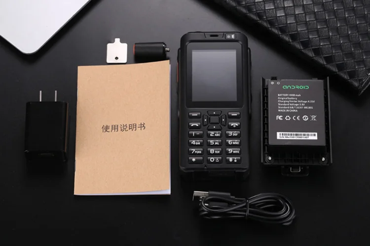 7S+ 1GB RAM 8GB ROM MTK6737M 1.1GHz Quad Core 2.4 Inch IPS Screen IP65 Waterproof Android 6.0 4G LTE Smartphone