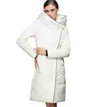 В том же стиле с знаменитой звездой 90 белая куртка-пуховик на утином пуху женские длинные большие размеры толстые зимние пуховики w840