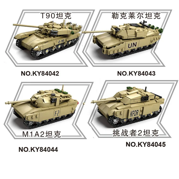

KAZI 84042-84045 M1A2 Abrams Leclair MBT Tank 4 IN 1 MAMMONTH TANK Building Blocks Model brinquedos toys for children