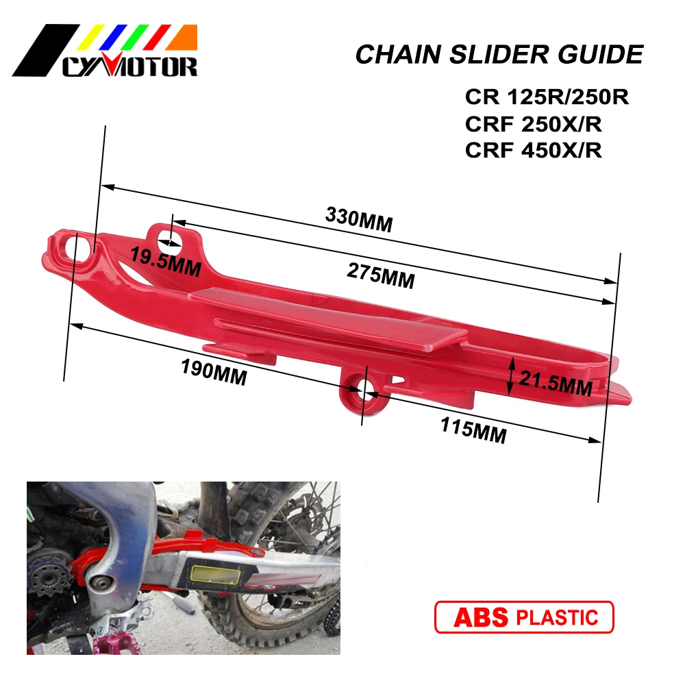 Слайдер с клеевой цепью для HONDA CR125R CR250R CRF250R CRF250X CR 125R 250R CRF 250X 00 01 02 03 04 05 06 07