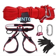 10-20M, 1400 кг воздушная работа дом спасательный высокое здание обеспечение безопасности стальной проволочный канат спортивный жгут, полный комплект ремень безопасности