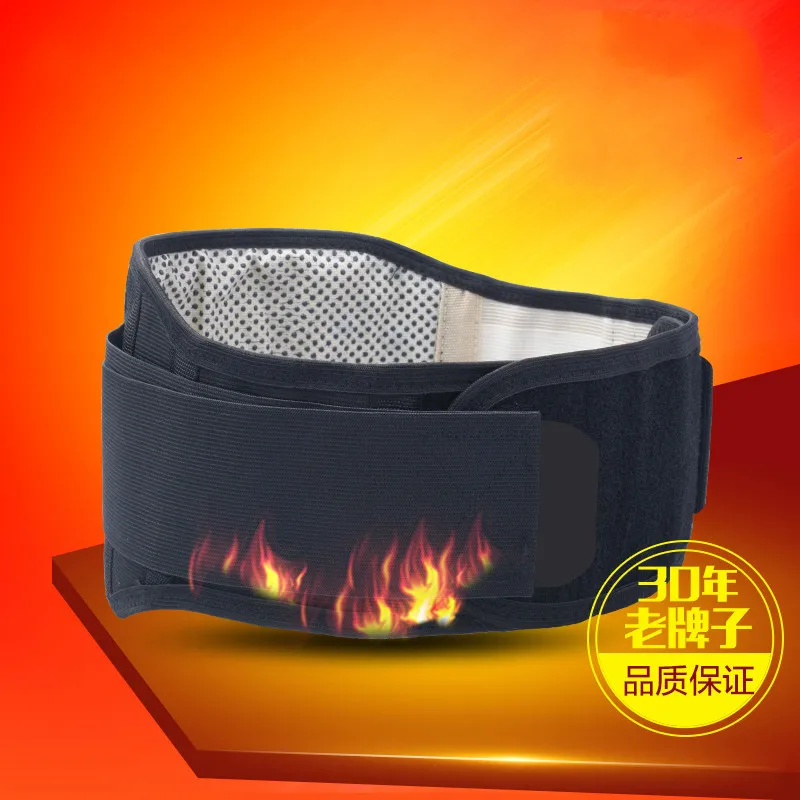 

Automatic Warm Waist In Winter Protecting Waist Strain Prominent Breathable Comfortable Male and Female Generic Free Shipping