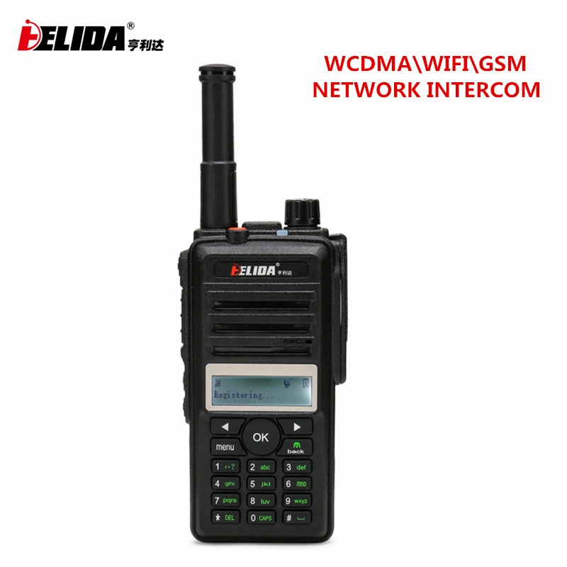 

HELIDA CD880 2G 3G GSM\ WCDMA\WIFI Walkie Talkie with Sim Card GPS positioning two way radio network radio walkie talkie 200 km